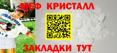 альфа пвп VHQ Волжский