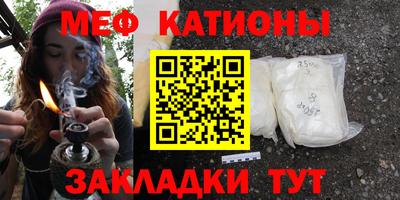 соль ск Гатчина