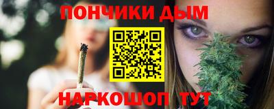 амф Волгодонск
