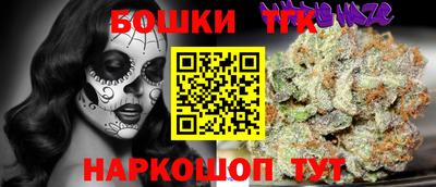 амф Волгодонск
