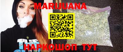 а пвп мука Волжск