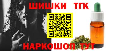 амф Волгодонск