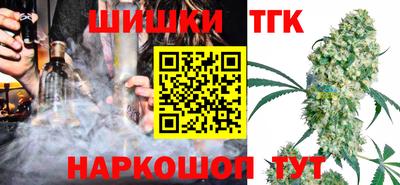 крисы Гай