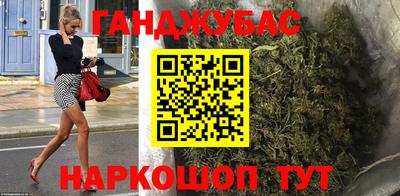 амф Волгодонск