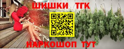 альфа пвп VHQ Волжский