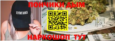 крисы Гай
