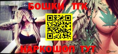 амф Волгодонск