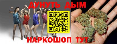 альфа пвп VHQ Волжский