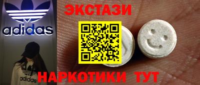 не бодяженный Гагарин
