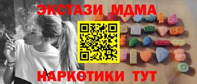 а пвп мука Волжск
