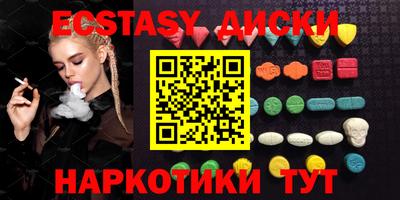 крисы Гай