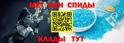 соль ск Гатчина