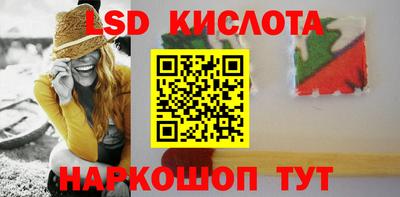 соль ск Гатчина
