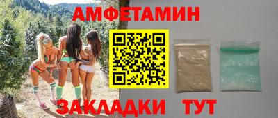 не бодяженный Гагарин