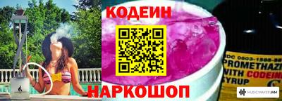 крисы Гай