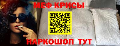 альфа пвп VHQ Волжский