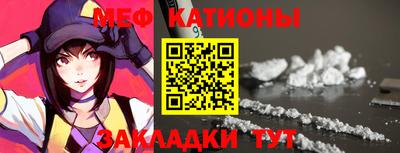 крисы Гай