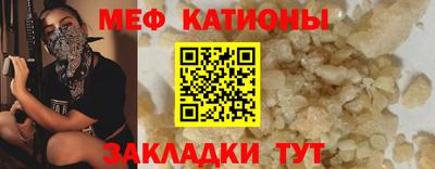 а пвп мука Волжск