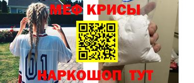 соль ск Гатчина